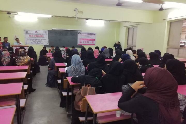 classroom